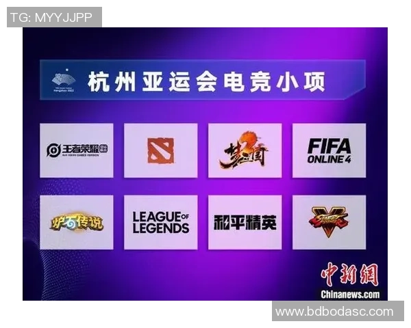 和平精英团队协作实力榜单揭晓EDG荣登第五名引发关注