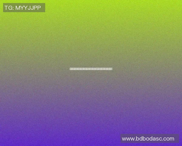 墨美洲与瓜达拉的较量：探索两地文化与经济的深度对比与启示