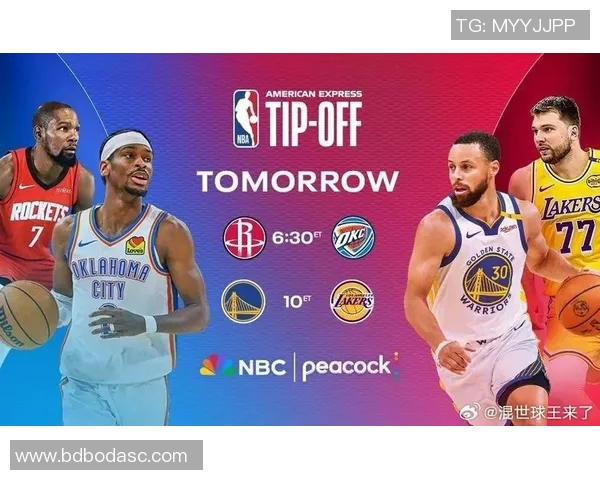 12月18日NBA焦点战雷霆客场挑战公牛期待精彩对决 12月18日NBA焦点战雷霆客场挑战公牛期待精彩对决