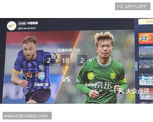 2014年上港与国安激战回顾：一场精彩绝伦的中超对决与历史交锋