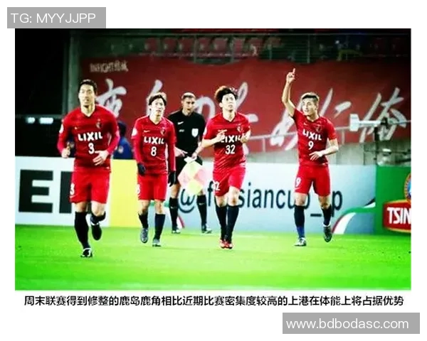 上港与申花激战前瞻分析球队状态与战术对比详解 上港与申花激战前瞻分析球队状态与战术对比详解